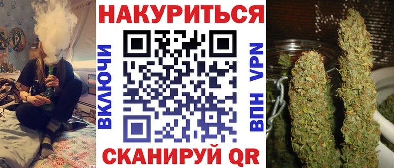 Где продают наркотики Чишмы A-PVP Амфетамин Cocaine ГАШИШ МАРИХУАНА МЕФ
