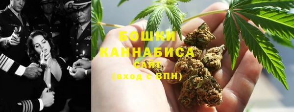 Альфа ПВП Тында