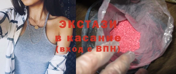 Альфа ПВП Тында