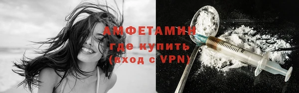 мяу мяу мука Туринск