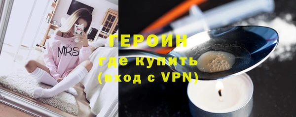 Альфа ПВП Тында