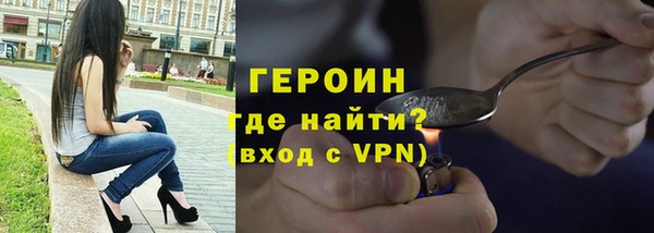 мяу мяу мука Туринск