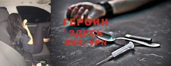 мяу мяу мука Туринск
