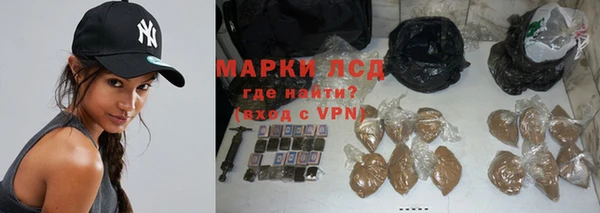 MDMA Тутаев