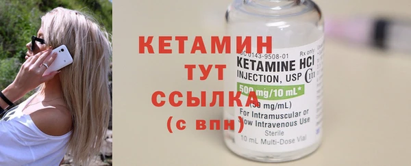 Альфа ПВП Тында