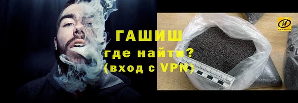 мяу мяу мука Туринск
