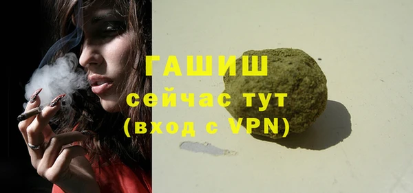 Альфа ПВП Тында