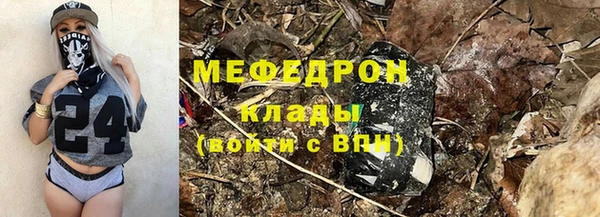 Альфа ПВП Тында