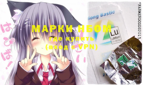 мяу мяу мука Туринск