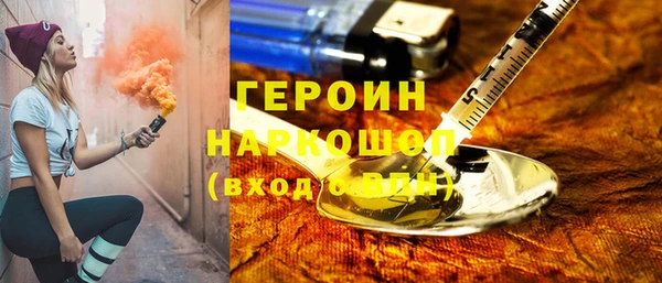 Альфа ПВП Тында
