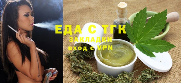 Альфа ПВП Тында
