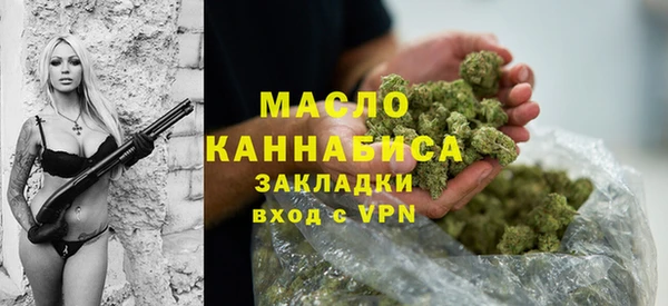 Альфа ПВП Тында
