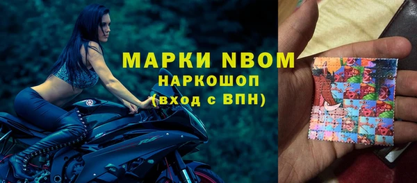 Альфа ПВП Тында
