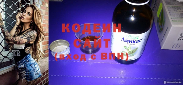 Альфа ПВП Тында