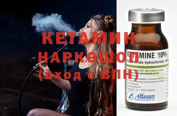 Альфа ПВП Тында