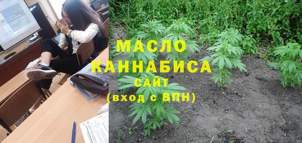 Альфа ПВП Тында