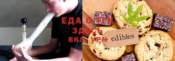 MDMA Тутаев