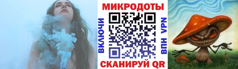 Псилоцибиновые грибы MAGIC MUSHROOMS  Чишмы 